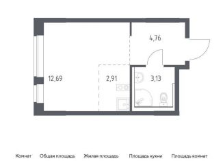 Продам квартиру студию, 23.5 м2, поселение Филимонковское, жилой комплекс Квартал Марьино, к4
