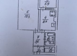 Продаю 1-ком. квартиру, 41.7 м2, Севастополь, проспект Октябрьской Революции, 40к13