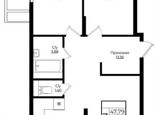 Продажа трехкомнатной квартиры, 85.4 м2, Краснодар