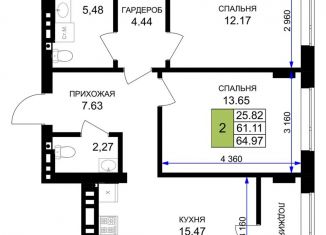 Продажа двухкомнатной квартиры, 65 м2, Гурьевск