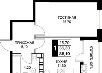 Продажа однокомнатной квартиры, 38.1 м2, Ростов-на-Дону