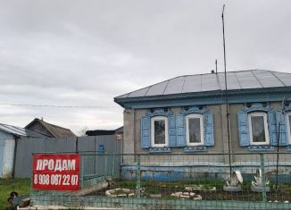 Дом на продажу, 58.1 м2, село Кирса