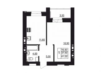 Продам 1-комнатную квартиру, 41 м2, Волгоградская область, Варшавская улица, 64А