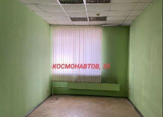Продается офис, 19 м2, Черногорск, проспект Космонавтов, 35