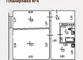 Продажа 2-комнатной квартиры, 43.4 м2, посёлок Прогресс, улица Мира, 1А