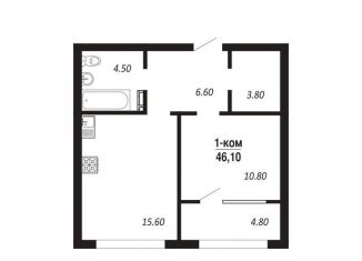 Продажа 1-комнатной квартиры, 46.1 м2, Омская область, Парк-квартал Королёв, 2