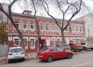 Помещение свободного назначения на продажу, 107 м2, Самарская область, Арцыбушевская улица, 182