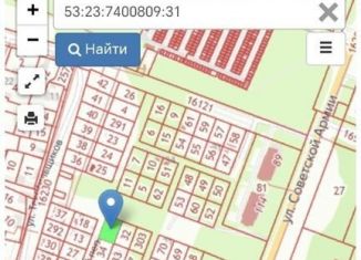Продам земельный участок, 6 сот., Великий Новгород, Школьный переулок