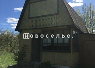 Дом на продажу, 26 м2, Рязанская область