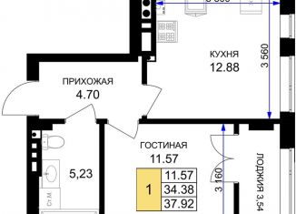 Продажа 1-комнатной квартиры, 37.9 м2, Гурьевск