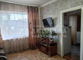 Продается дом, 39 м2, Кемеровская область