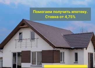 Продается коттедж, 150 м2, посёлок Петровский