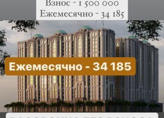Продам однокомнатную квартиру, 43.2 м2, Грозный, Старопромысловское шоссе, 11, Висаитовский район