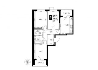 Продажа трехкомнатной квартиры, 72.4 м2, поселение Мосрентген