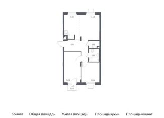 Продаю двухкомнатную квартиру, 67 м2, Московская область, жилой комплекс Люберцы 2020, к70