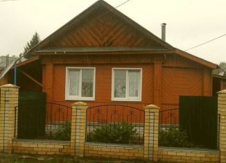 Продажа дома, 56 м2, Павлово, Машиностроительная улица