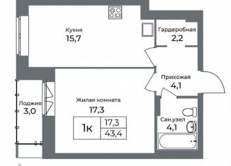 Продажа однокомнатной квартиры, 43.4 м2, Новосибирск, метро Речной вокзал, Тульская улица, 76