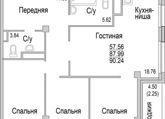 Продам четырехкомнатную квартиру, 90.5 м2, Татарстан