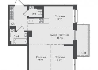 Продам двухкомнатную квартиру, 59.1 м2, Иркутск, ЖК Новые Горизонты