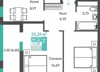 Продажа двухкомнатной квартиры, 52 м2, Крым