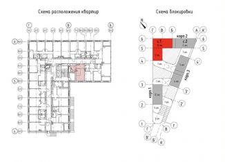 Продается квартира студия, 27.4 м2, Москва, ЖК Шагал, набережная Марка Шагала, 11к2