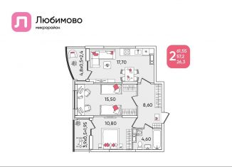 Продаю двухкомнатную квартиру, 61.6 м2, Краснодарский край