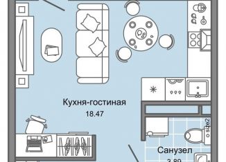 Квартира на продажу студия, 30 м2, Ульяновск, жилой комплекс Ультраград, 2, Засвияжский район