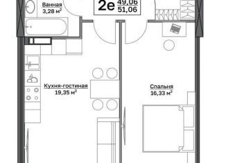 Продается однокомнатная квартира, 49.7 м2, Пермский край, Пушкарская улица, 142А