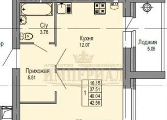 Продам однокомнатную квартиру, 43 м2, село Семёновка