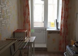 Продается 1-комнатная квартира, 36.1 м2, Курганская область, улица Кравченко, 56