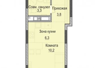 Продам квартиру студию, 23.6 м2, Татарстан