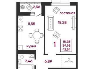 Продаю 1-комнатную квартиру, 42.3 м2, Пенза, Железнодорожный район, улица Баталина, 31