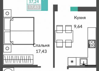 Продажа 1-ком. квартиры, 37.2 м2, Перовское сельское поселение