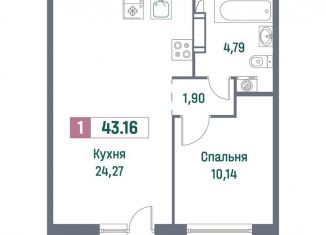 1-ком. квартира на продажу, 43.2 м2, Ленинградская область