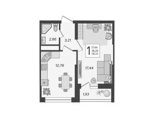 Однокомнатная квартира на продажу, 38.2 м2, Сочи