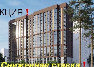 Трехкомнатная квартира на продажу, 84.2 м2, Барнаул