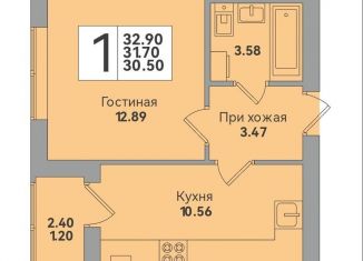 Продается однокомнатная квартира, 32.9 м2, Калининградская область