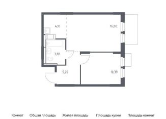 1-комнатная квартира на продажу, 40.4 м2, деревня Путилково