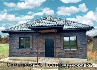 Продам дом, 85 м2, Оренбург, Ленинский район, Азовская улица