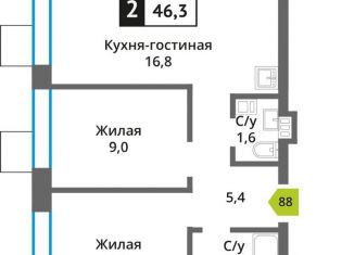 Продажа 2-ком. квартиры, 46.3 м2, Красногорск