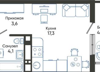 Продам квартиру студию, 26.2 м2, Новороссийск, ЖК Облака 2