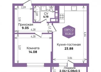 Продаю 1-комнатную квартиру, 53.2 м2, Краснодар, Константиновская улица, 5лит6, Прикубанский округ