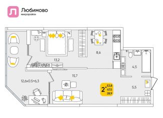 Продажа двухкомнатной квартиры, 53.3 м2, Краснодар