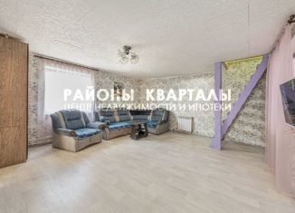 Дом на продажу, 109 м2, Челябинская область, Северная улица, 3