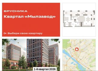 Продам 3-комнатную квартиру, 78.3 м2, Новосибирск, метро Маршала Покрышкина