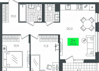 2-ком. квартира на продажу, 63.2 м2, Тюменская область, улица Сергея Джанбровского, 2