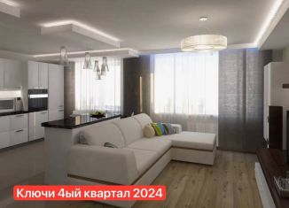Продажа 3-комнатной квартиры, 80.5 м2, Тюмень, Калининский округ