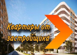 Квартира на продажу студия, 30 м2, Дагестан, 3-я Лазурная улица, 1