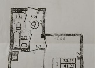 Продажа однокомнатной квартиры, 41 м2, Тюменская область, улица Василия Гольцова, 3