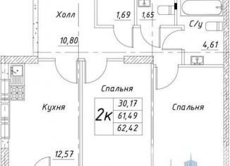 Продажа двухкомнатной квартиры, 62.4 м2, Воронеж